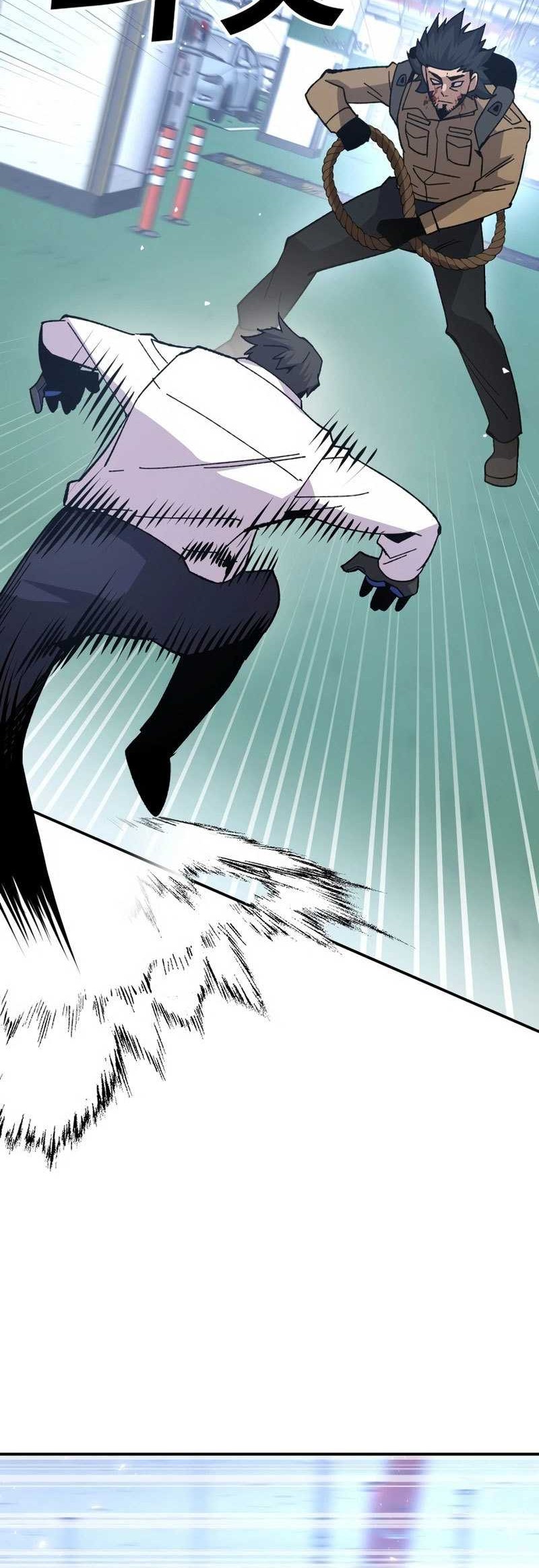 Hand Over the Money! Chapter 22 - halaman 20