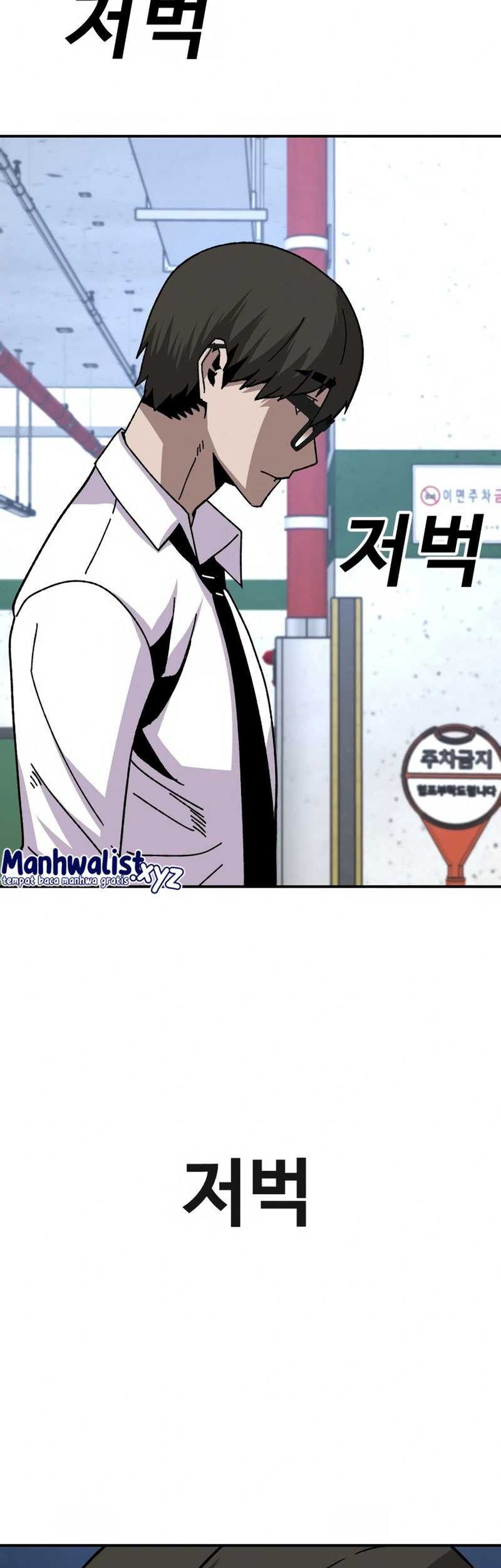 Hand Over the Money! Chapter 22 - halaman 35