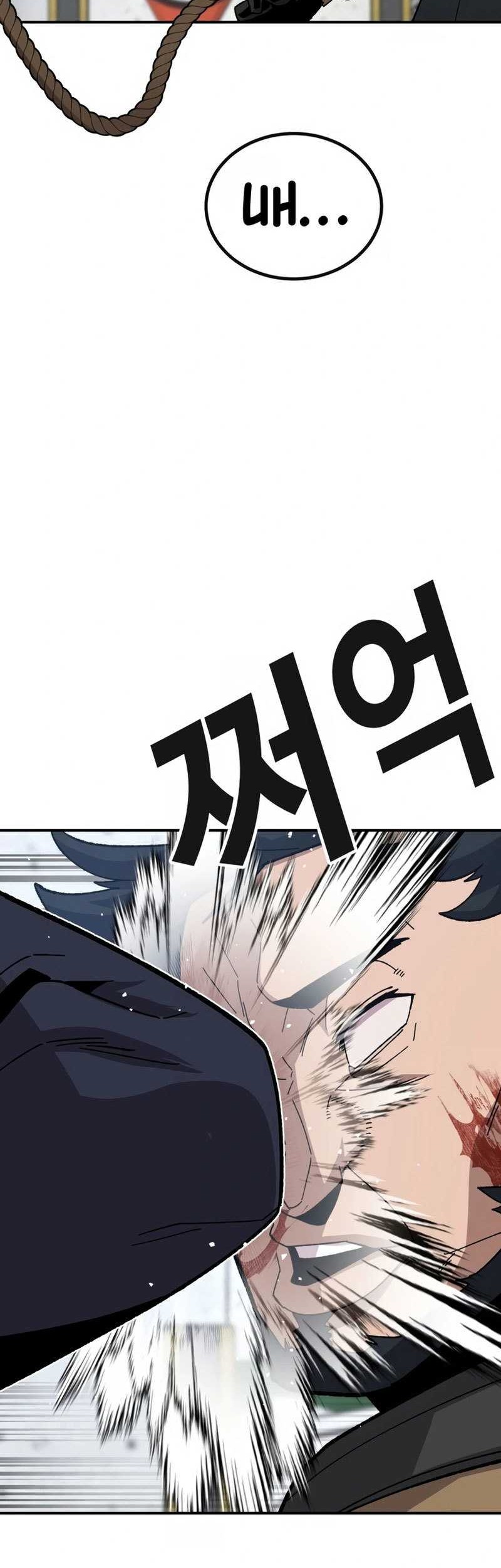 Hand Over the Money! Chapter 22 - halaman 58