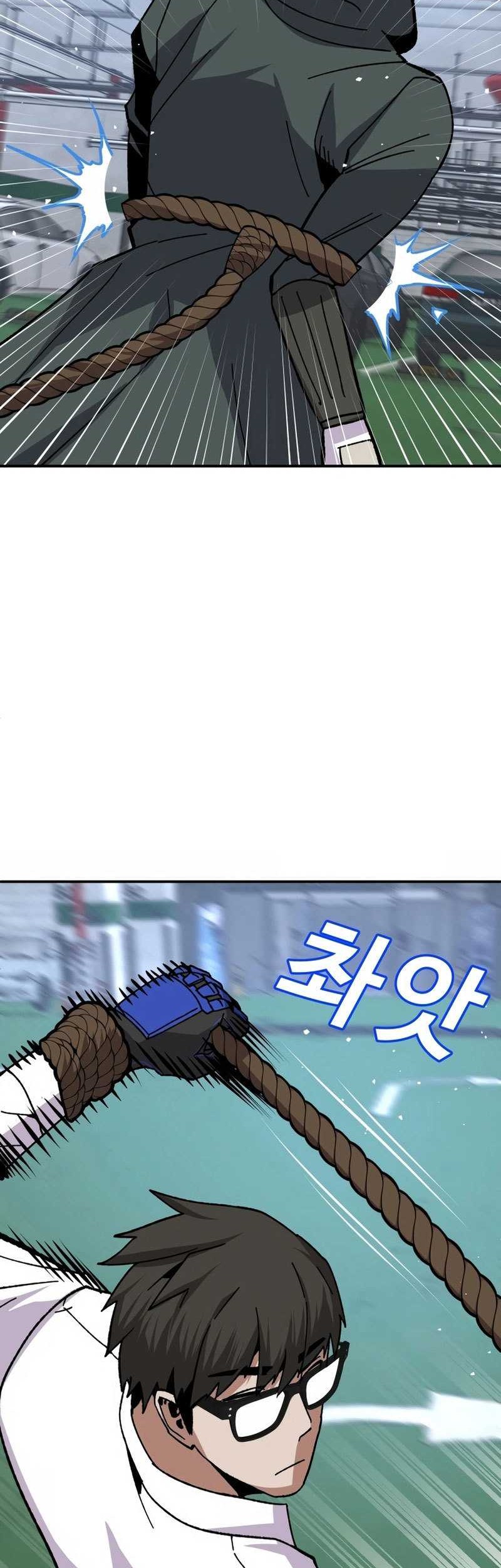 Hand Over the Money! Chapter 22 - halaman 66