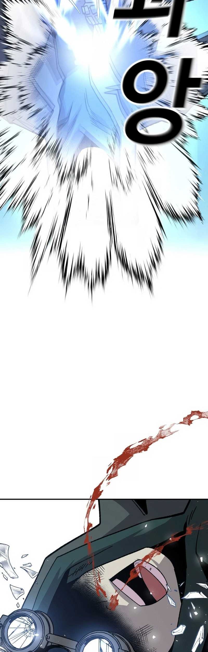 Hand Over the Money! Chapter 22 - halaman 70