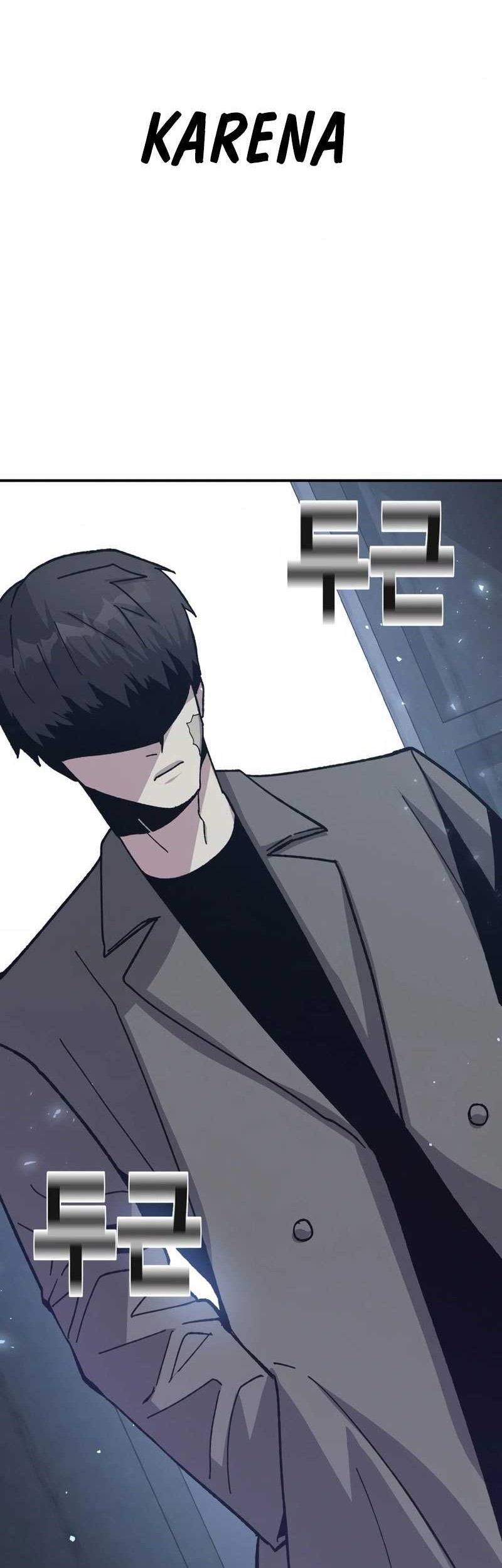 Hand Over the Money! Chapter 22 - halaman 94