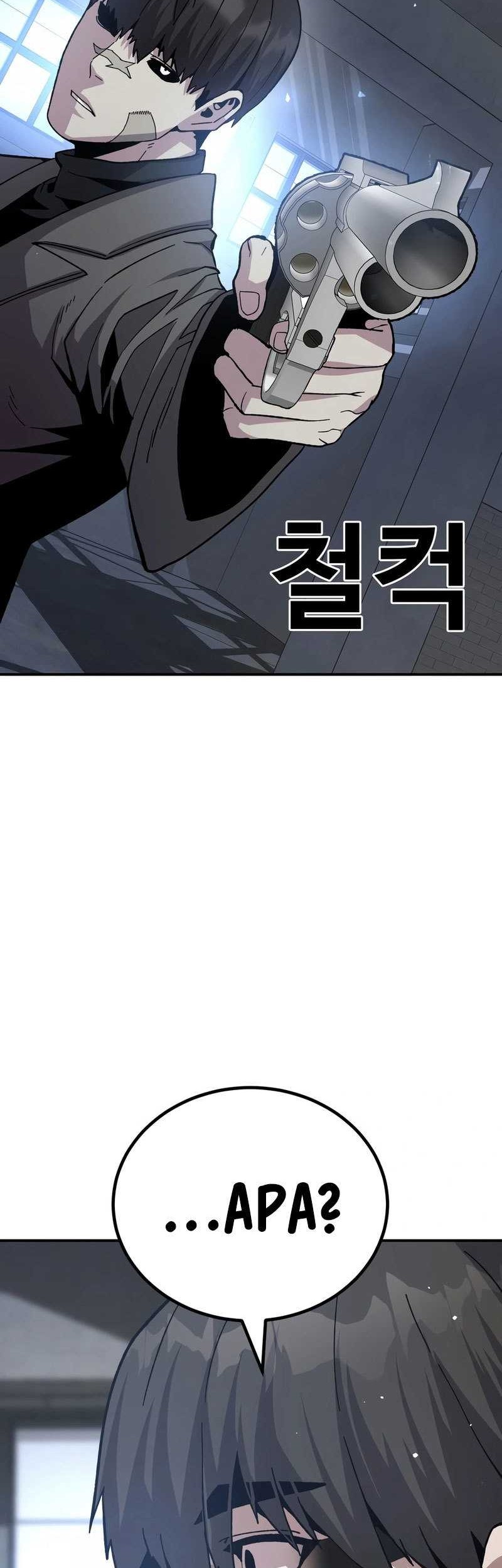 Hand Over the Money! Chapter 23 - halaman 7