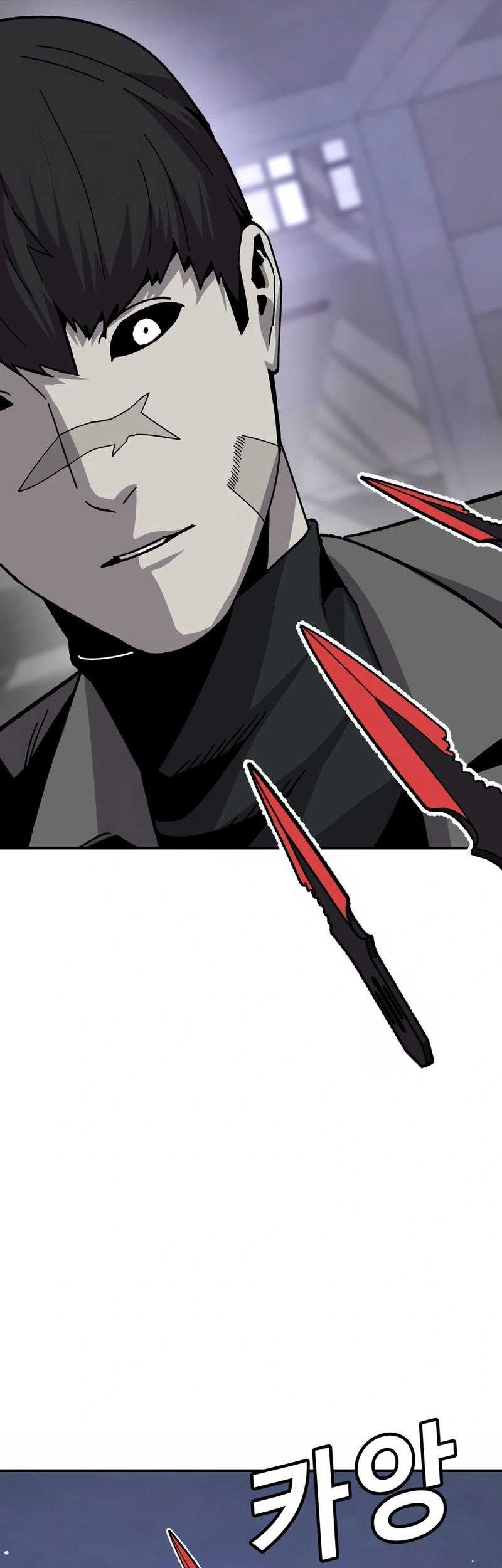 Hand Over the Money! Chapter 23 - halaman 76