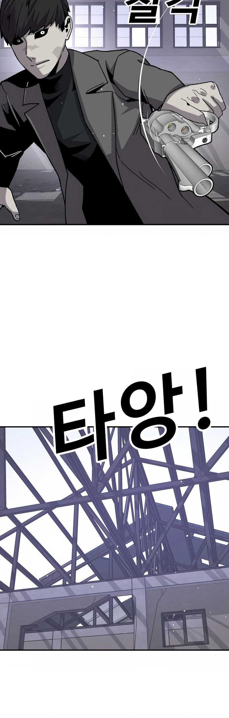 Hand Over the Money! Chapter 23 - halaman 79