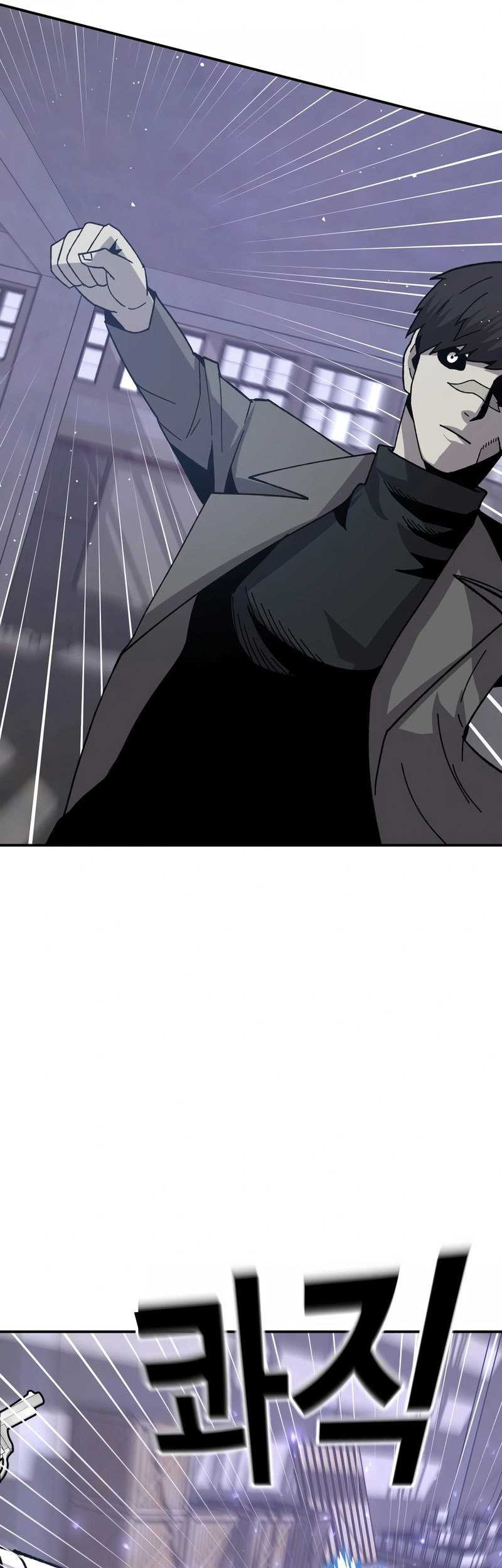 Hand Over the Money! Chapter 23 - halaman 90