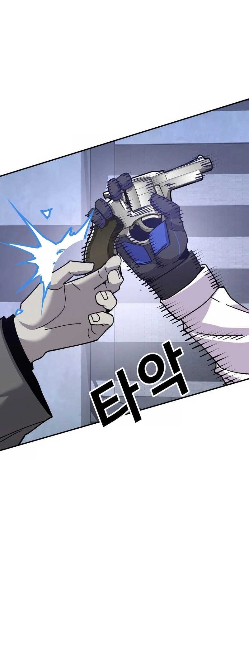 Hand Over the Money! Chapter 23 - halaman 93