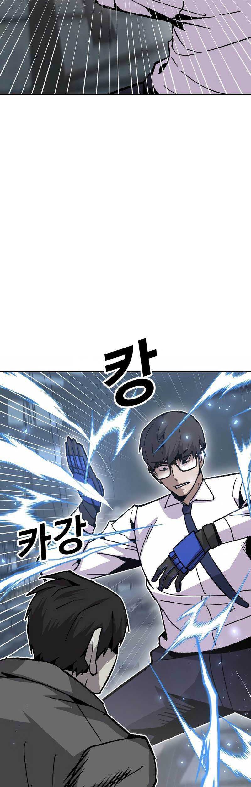 Hand Over the Money! Chapter 24 - halaman 23