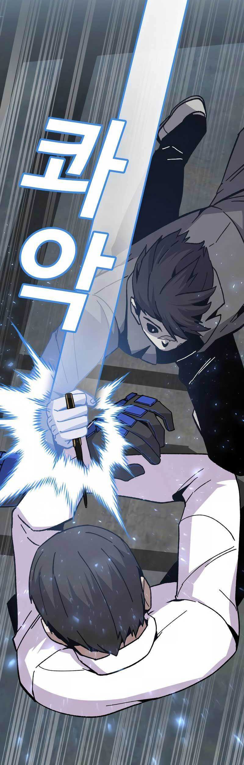 Hand Over the Money! Chapter 24 - halaman 28