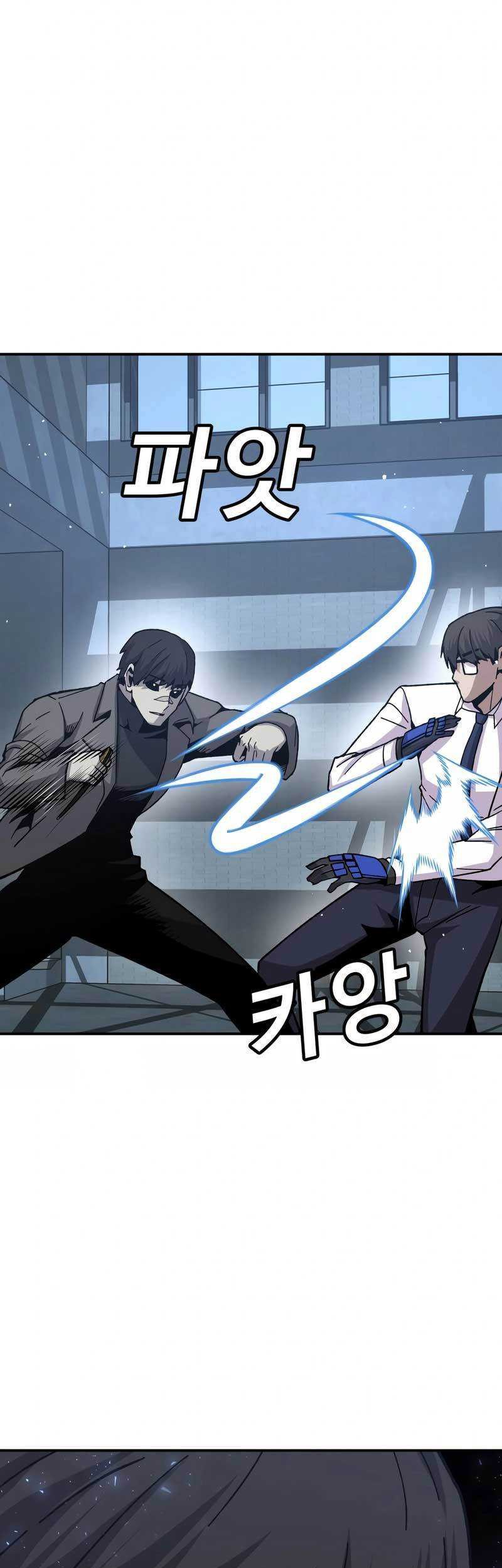 Hand Over the Money! Chapter 24 - halaman 30
