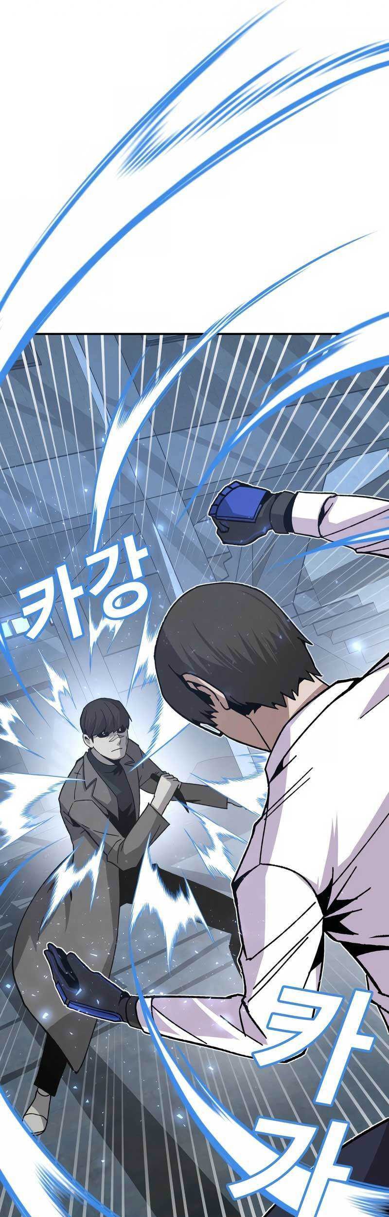 Hand Over the Money! Chapter 24 - halaman 34