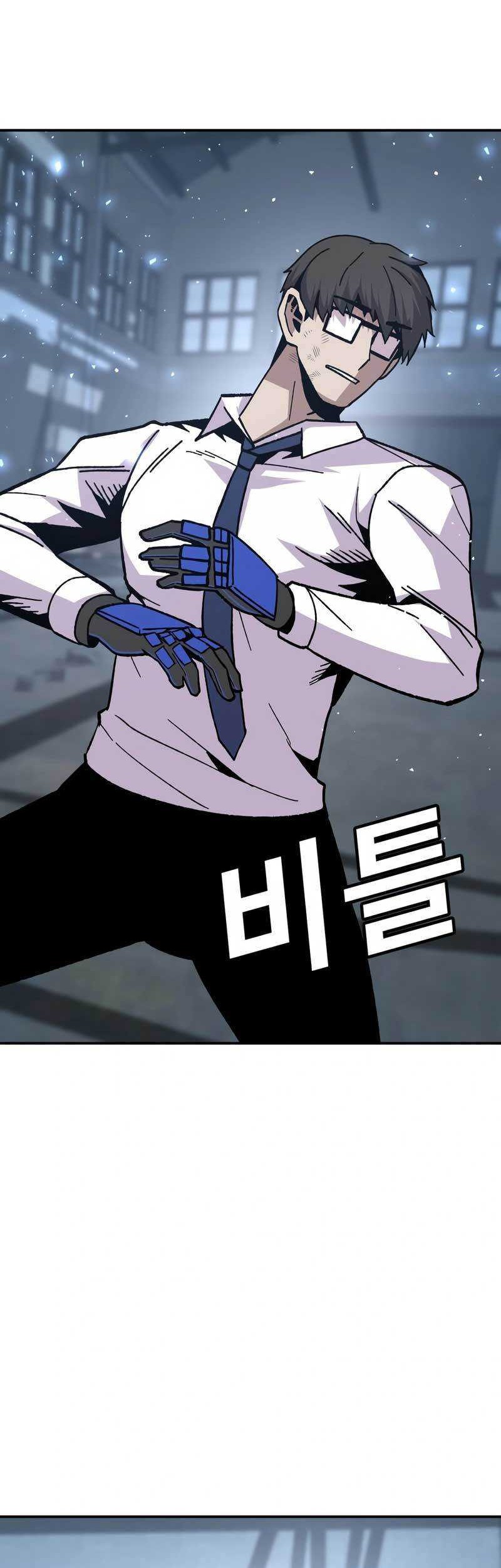 Hand Over the Money! Chapter 24 - halaman 39