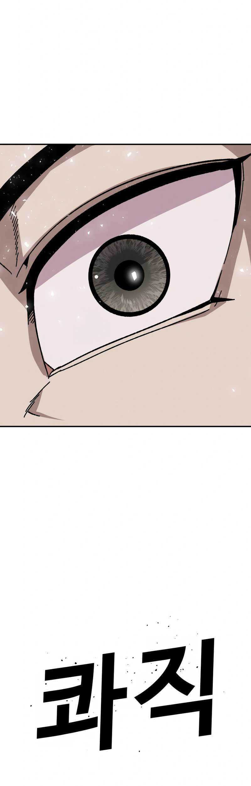 Hand Over the Money! Chapter 24 - halaman 42