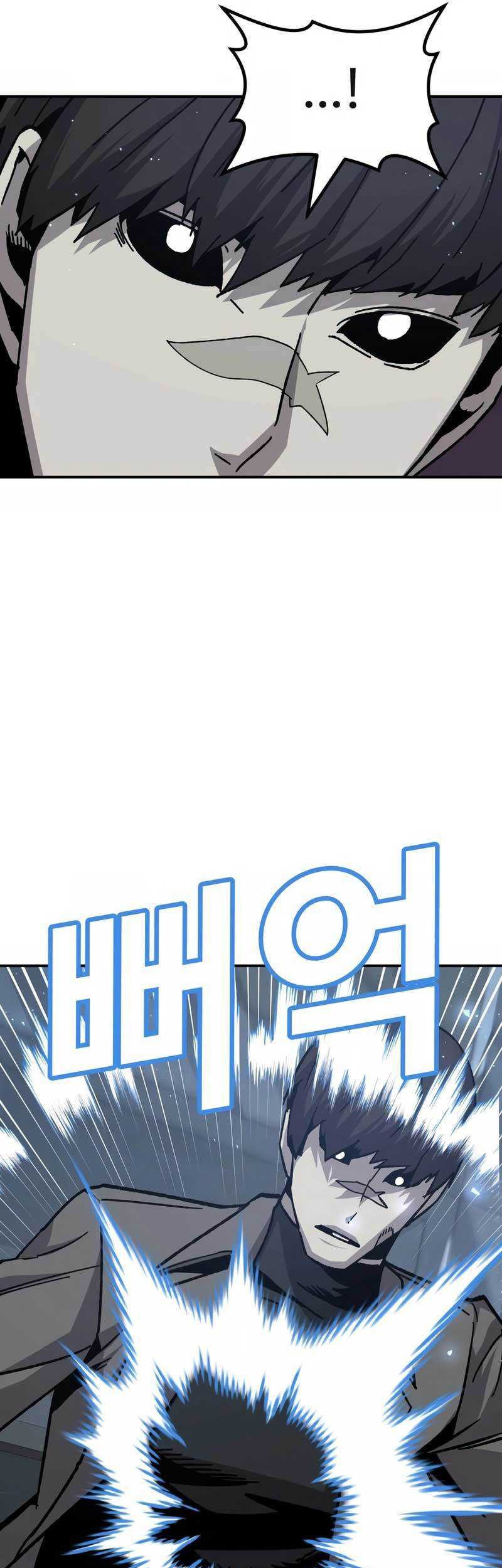 Hand Over the Money! Chapter 24 - halaman 46