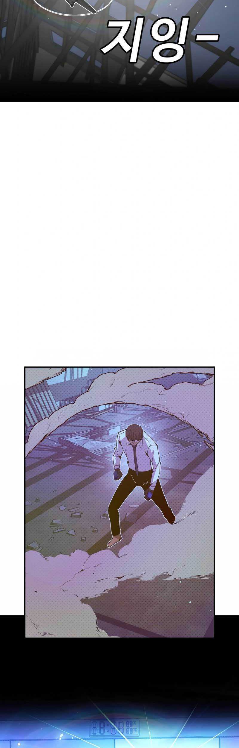 Hand Over the Money! Chapter 24 - halaman 80