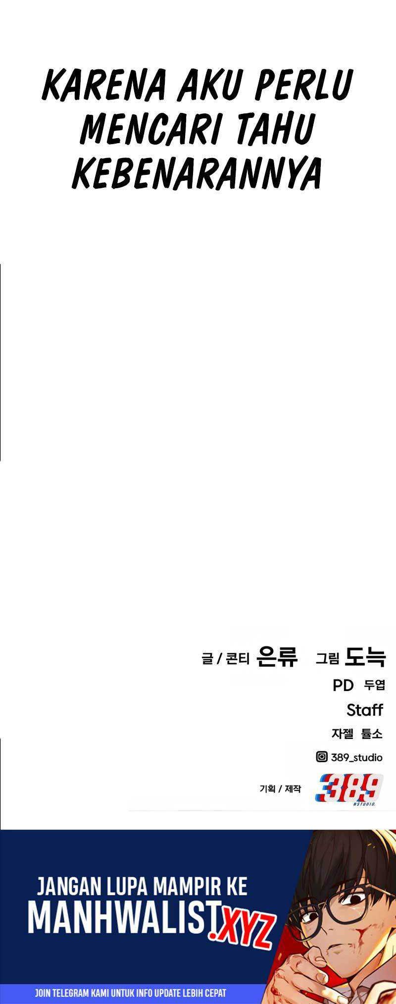 Hand Over the Money! Chapter 24 - halaman 88