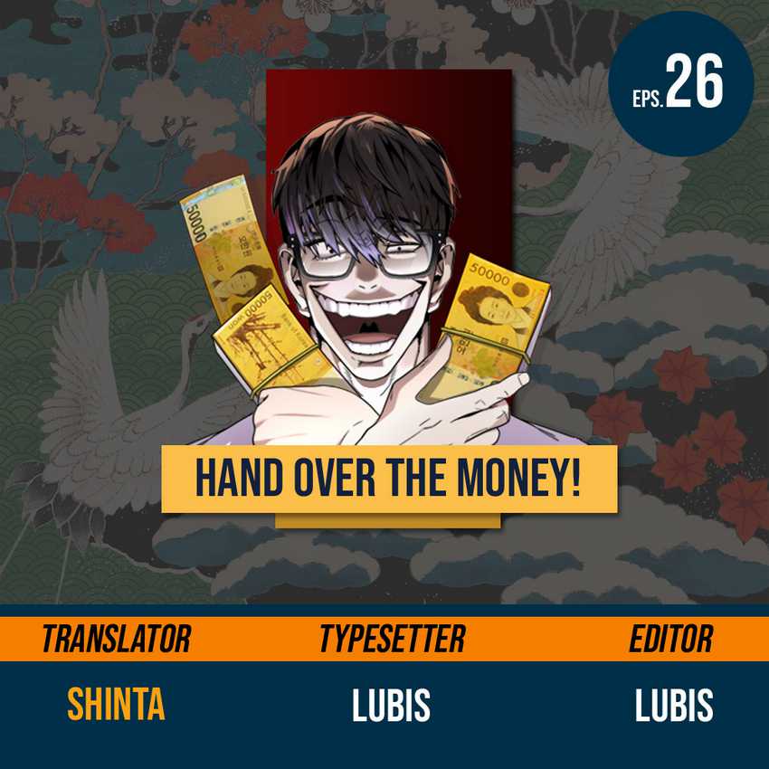 Hand Over the Money! Chapter 26 - halaman 1
