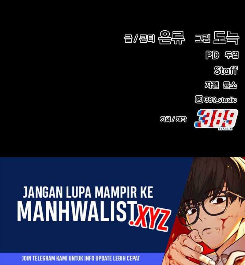 Hand Over the Money! Chapter 26 - halaman 101