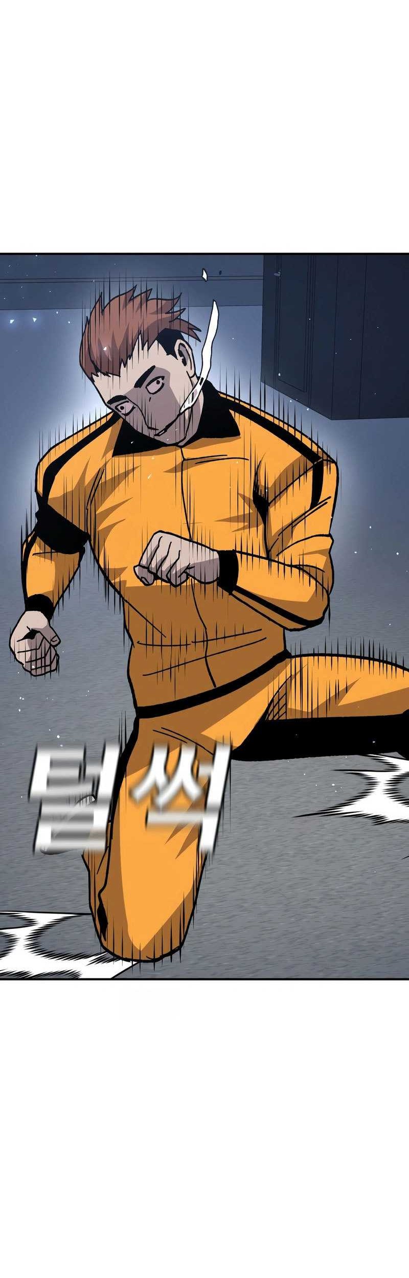Hand Over the Money! Chapter 26 - halaman 87