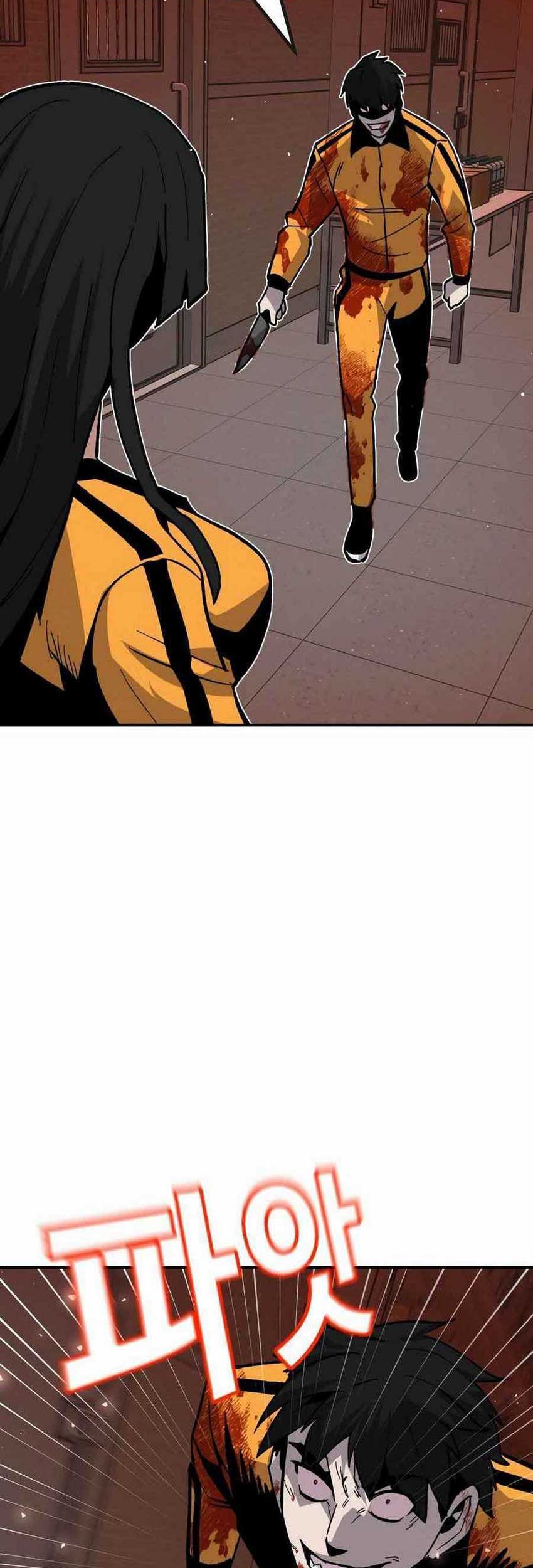Hand Over the Money! Chapter 27 - halaman 106