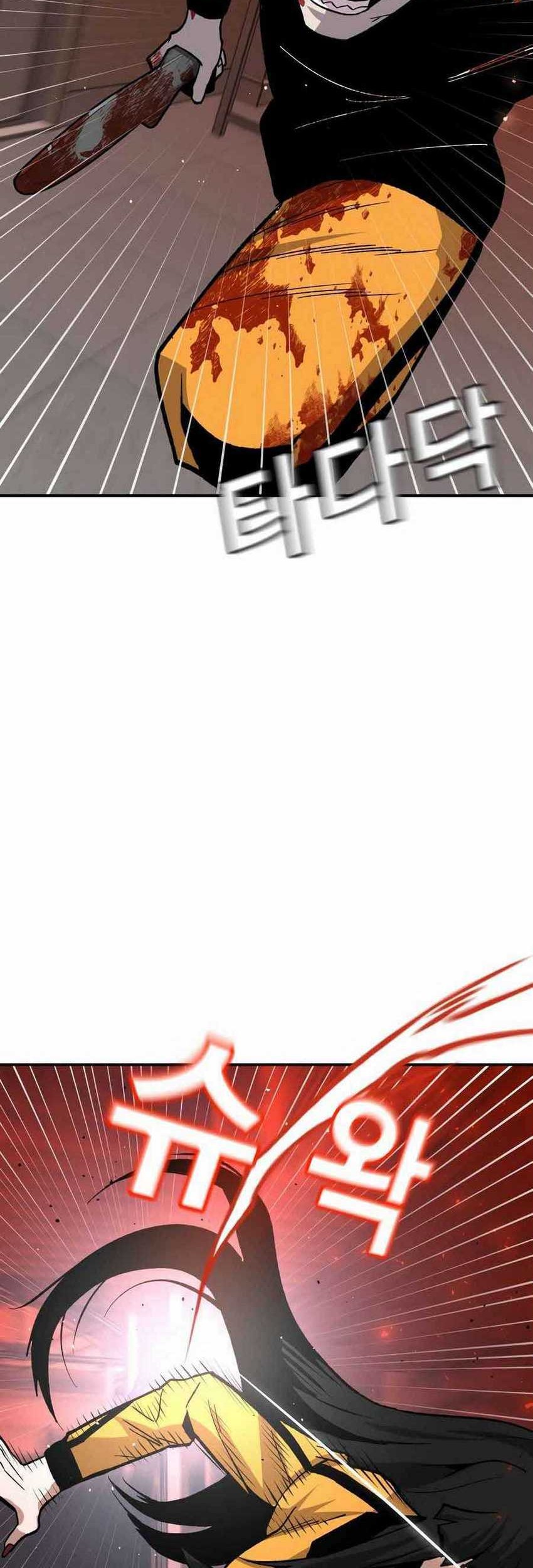 Hand Over the Money! Chapter 27 - halaman 107