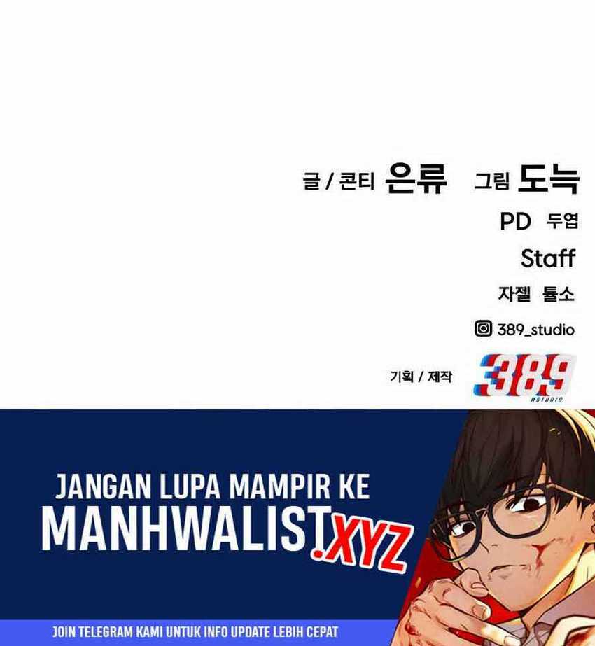 Hand Over the Money! Chapter 27 - halaman 114