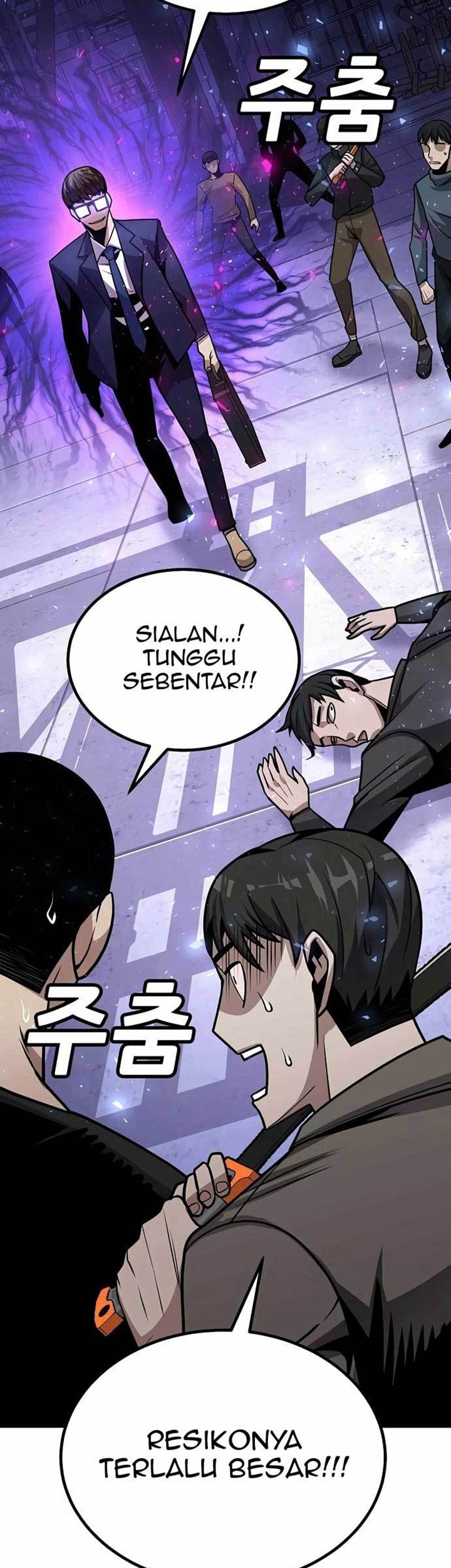 Hand Over the Money! Chapter 3 - halaman 20
