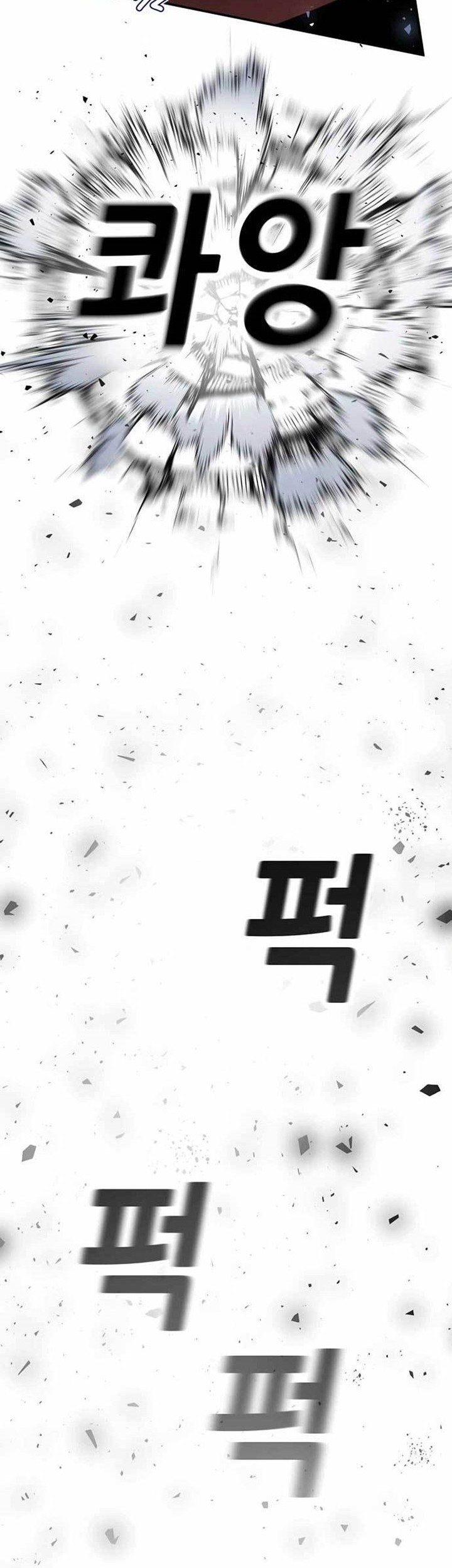 Hand Over the Money! Chapter 3 - halaman 46
