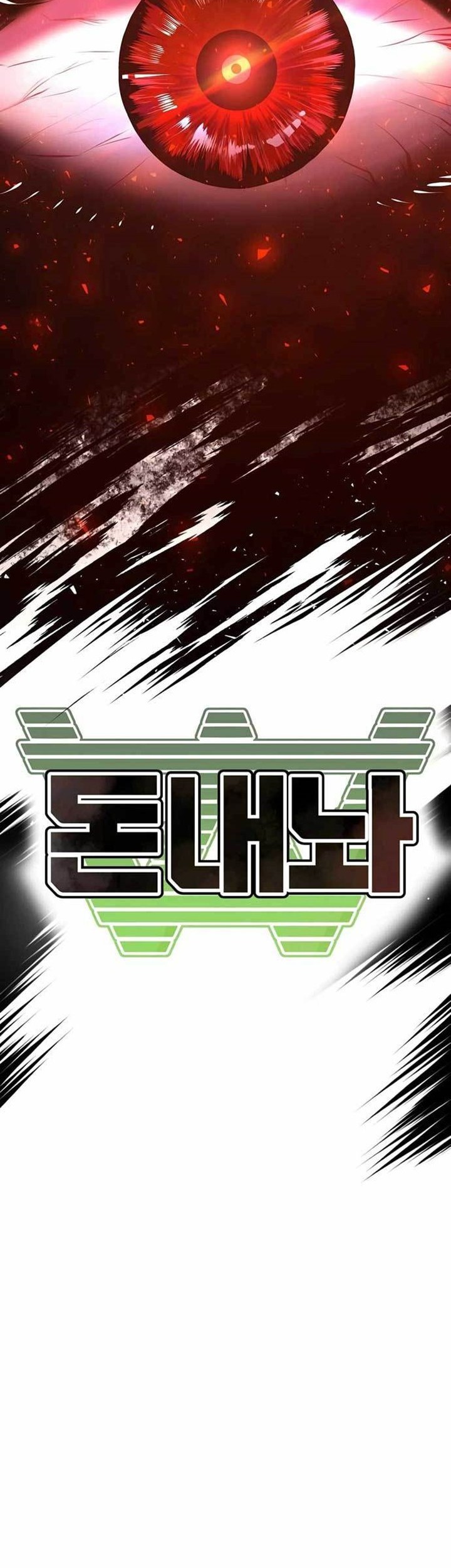 Hand Over the Money! Chapter 3 - halaman 60