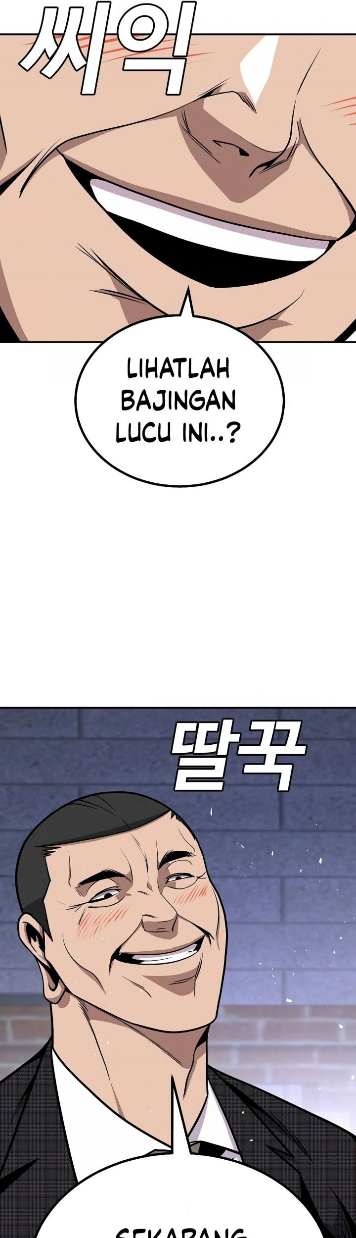 Hand Over the Money! Chapter 4 - halaman 113