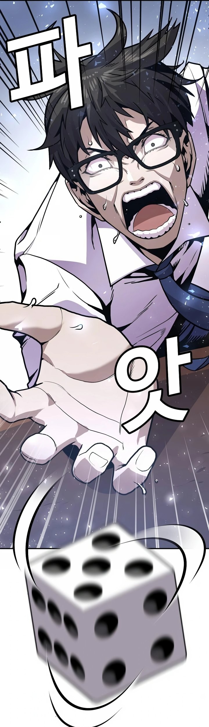 Hand Over the Money! Chapter 4 - halaman 30