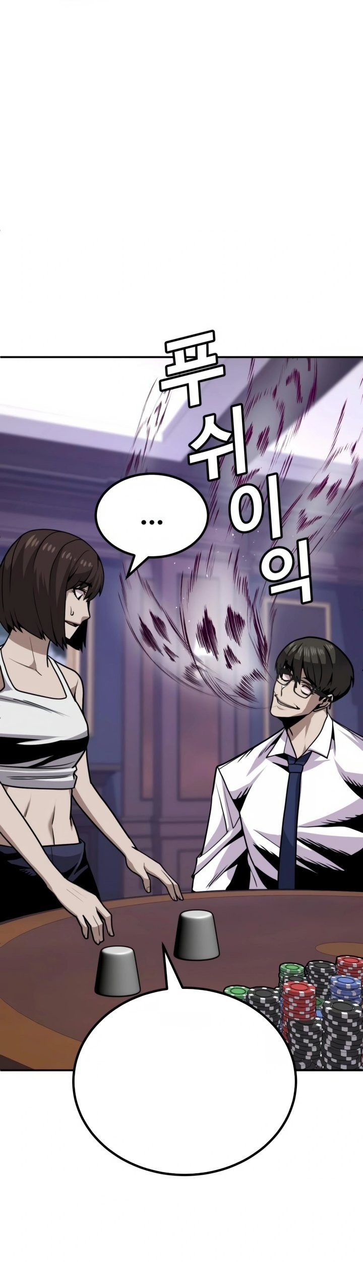 Hand Over the Money! Chapter 4 - halaman 55