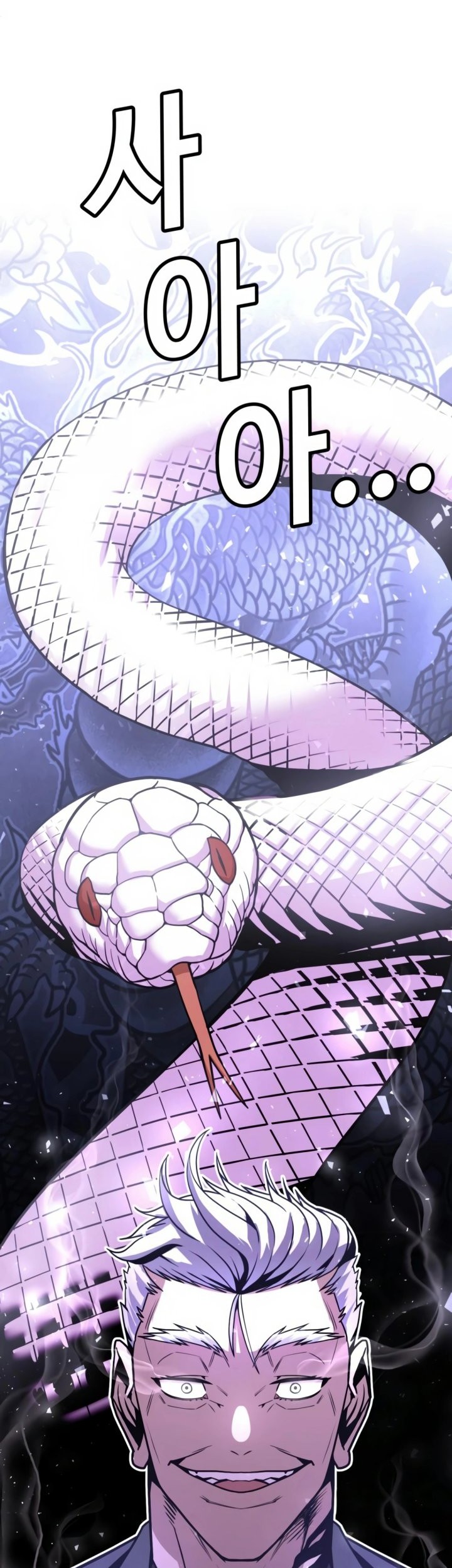 Hand Over the Money! Chapter 4 - halaman 66