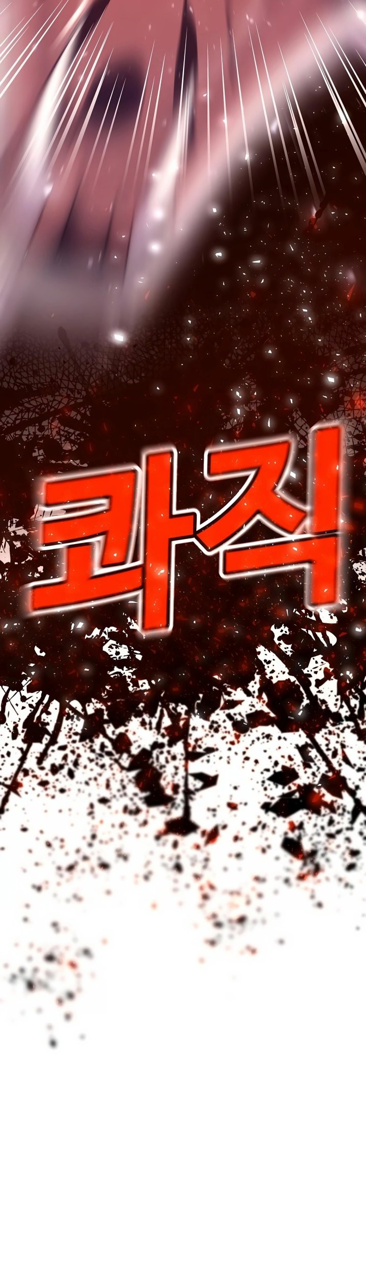 Hand Over the Money! Chapter 4 - halaman 70