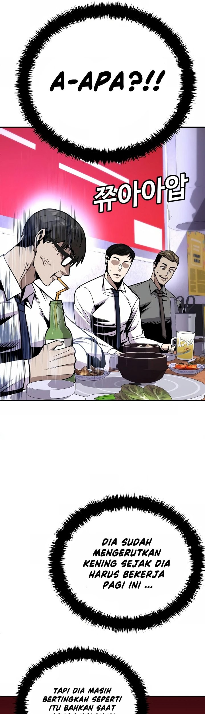 Hand Over the Money! Chapter 4 - halaman 81