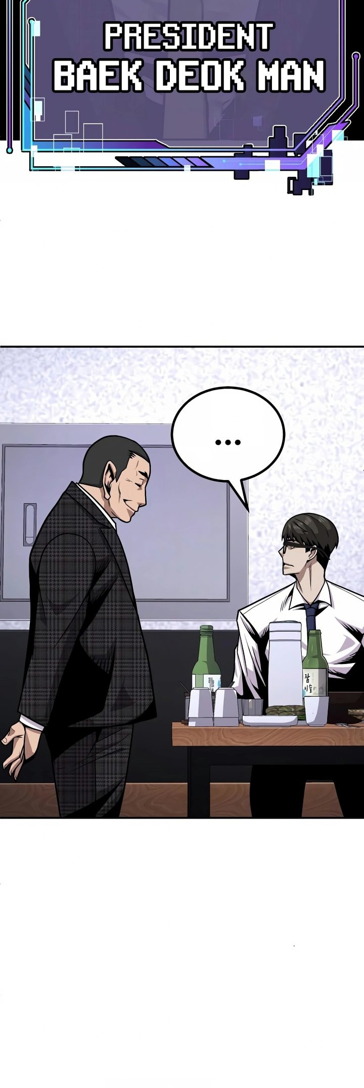 Hand Over the Money! Chapter 4 - halaman 86