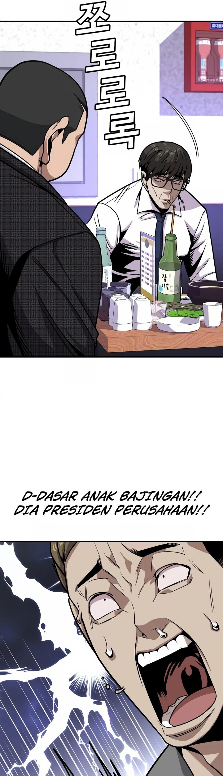 Hand Over the Money! Chapter 4 - halaman 87