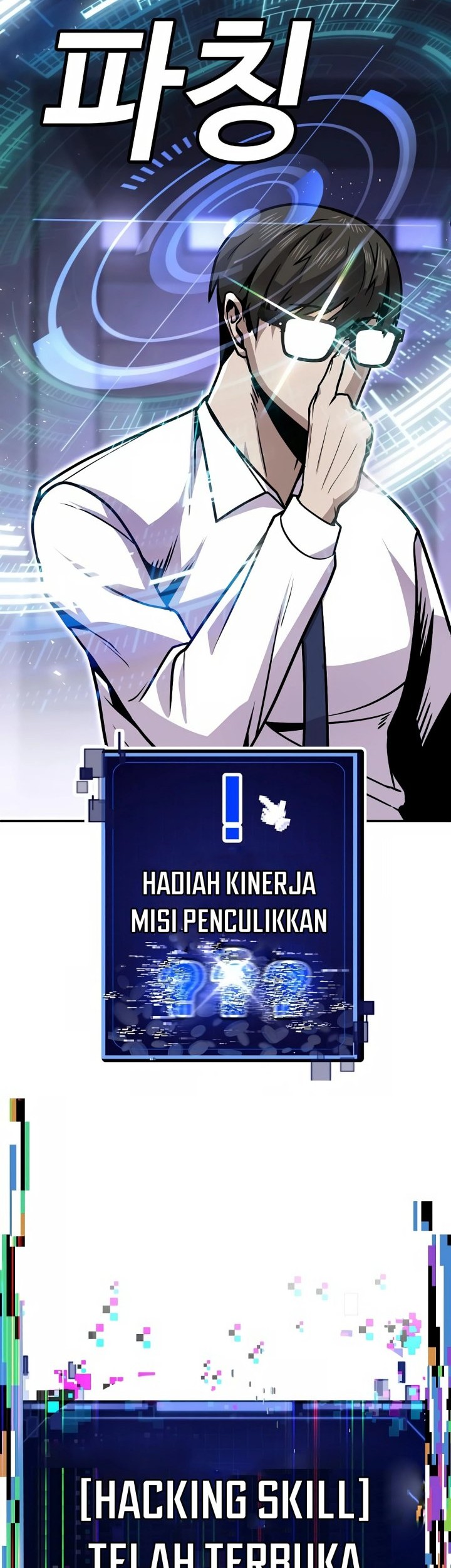 Hand Over the Money! Chapter 5 - halaman 20