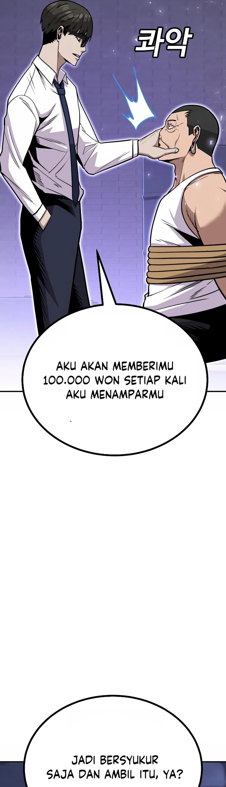 Hand Over the Money! Chapter 5 - halaman 34