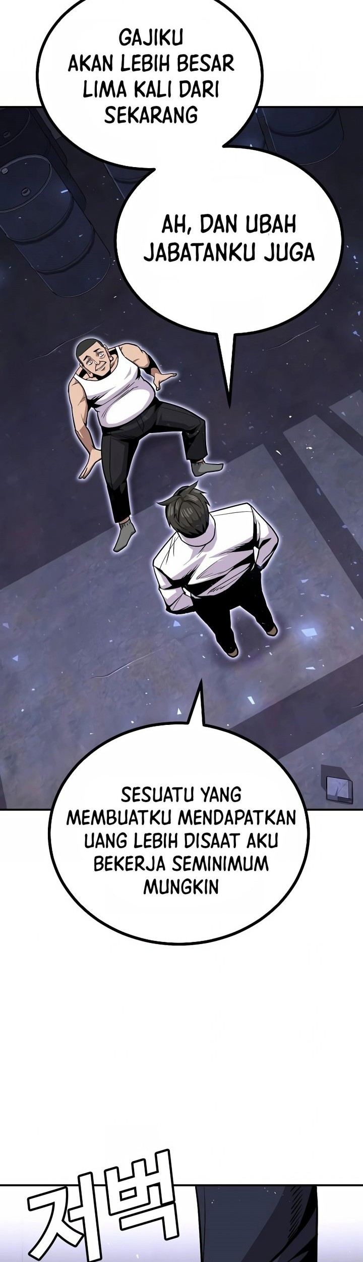 Hand Over the Money! Chapter 5 - halaman 72