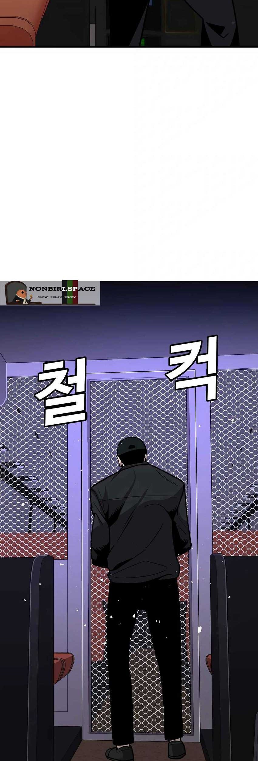 Hand Over the Money! Chapter 6 - halaman 30