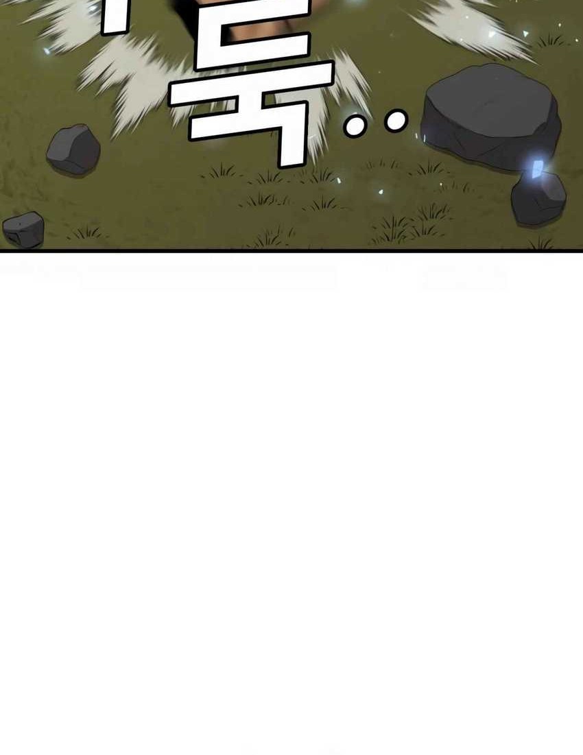 Hand Over the Money! Chapter 6 - halaman 72