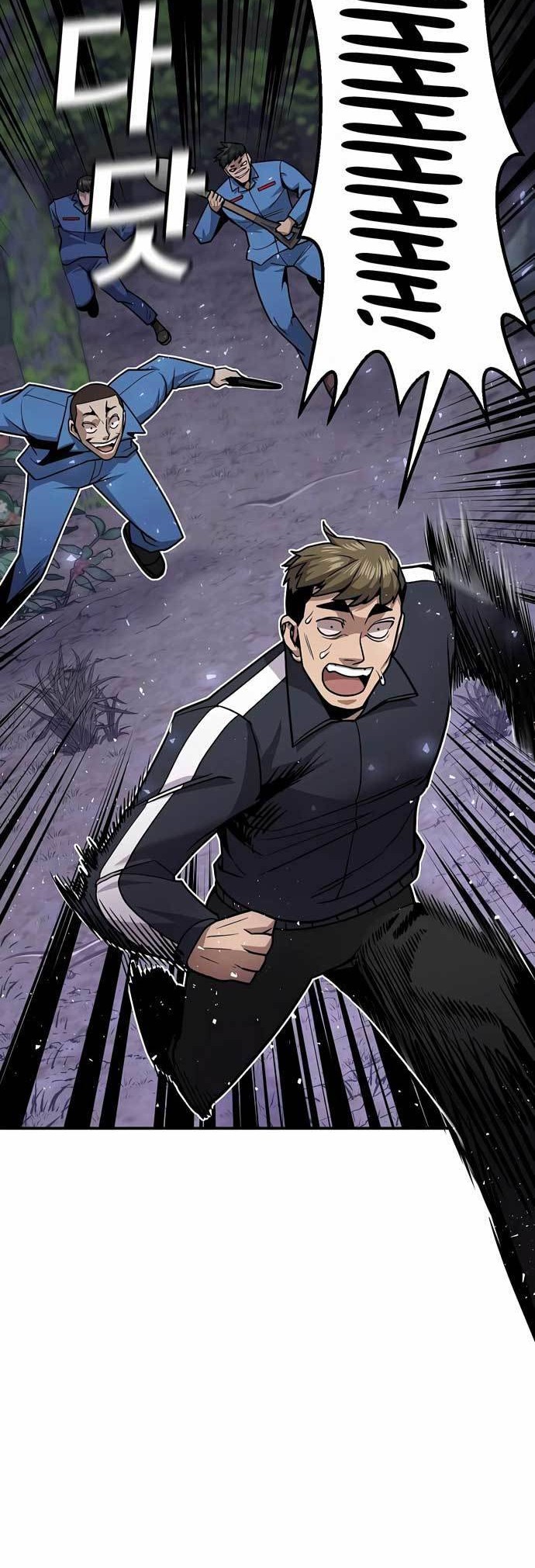 Hand Over the Money! Chapter 7 - halaman 34