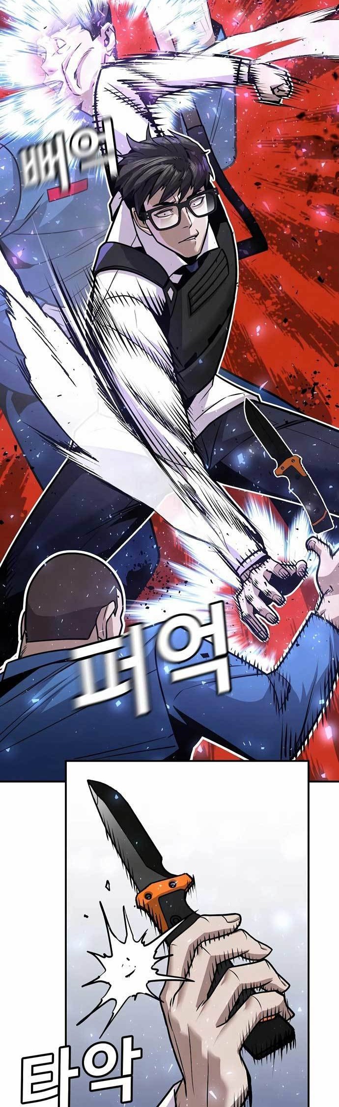 Hand Over the Money! Chapter 7 - halaman 62