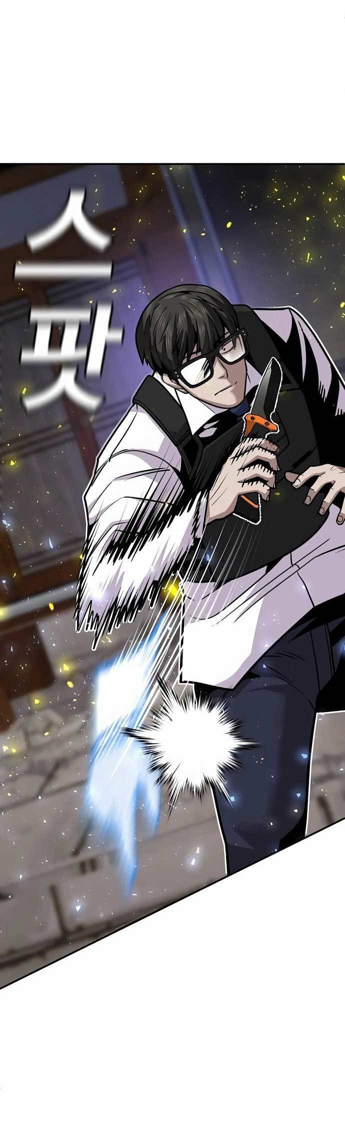 Hand Over the Money! Chapter 7 - halaman 66