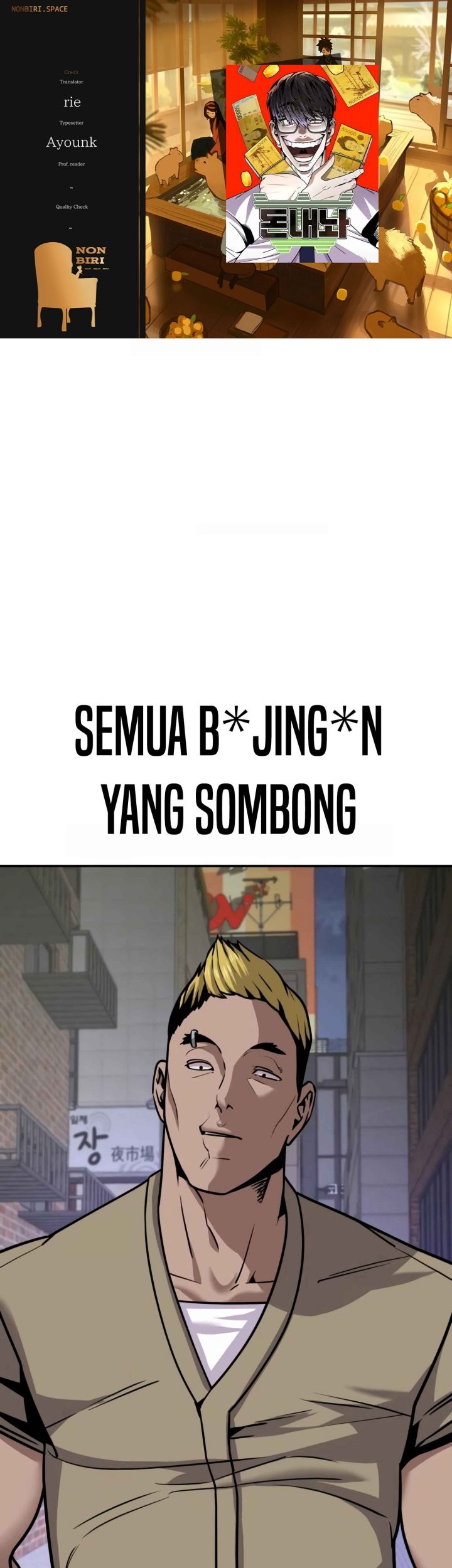 Hand Over the Money! Chapter 8 - halaman 1
