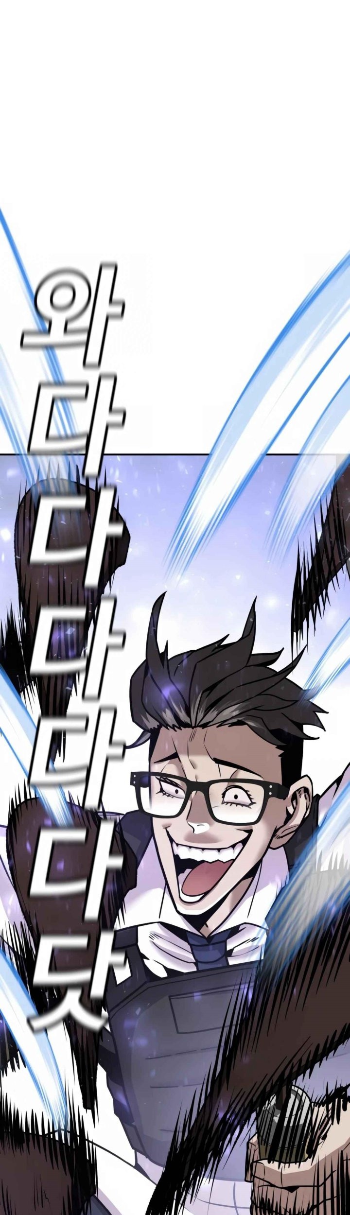 Hand Over the Money! Chapter 8 - halaman 10