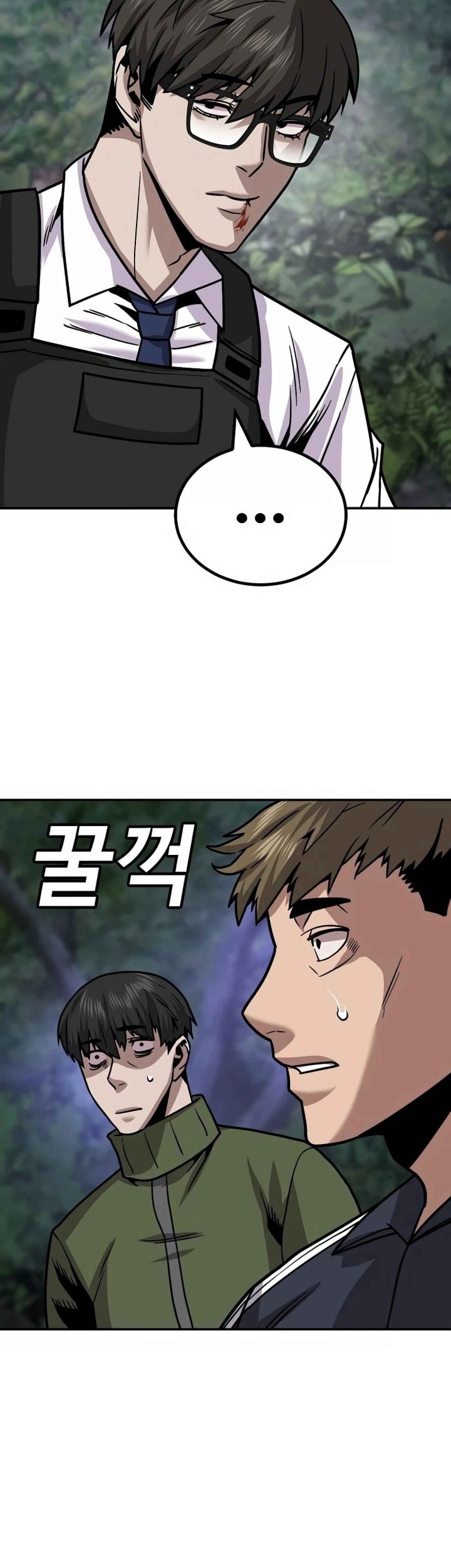 Hand Over the Money! Chapter 8 - halaman 112