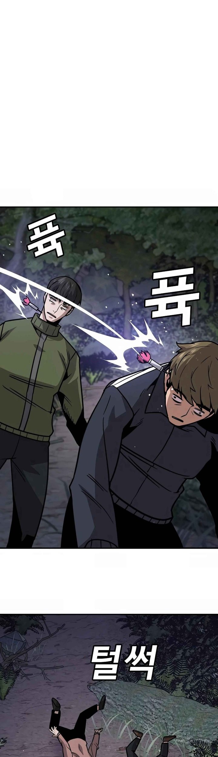 Hand Over the Money! Chapter 8 - halaman 115