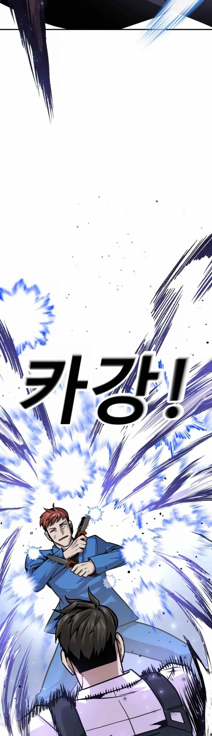Hand Over the Money! Chapter 8 - halaman 12